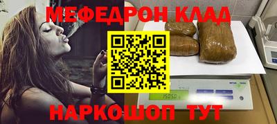 ПСИЛОЦИБИНОВЫЕ ГРИБЫ Первоуральск