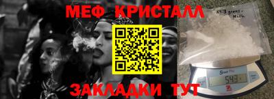 ПСИЛОЦИБИНОВЫЕ ГРИБЫ Первоуральск