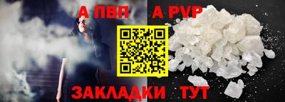 МДМА Пенза