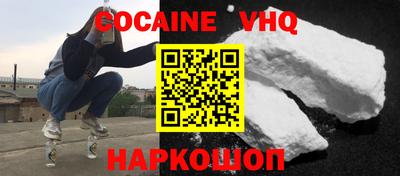 МДМА Пенза