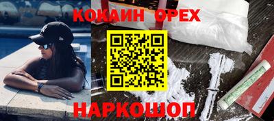 сатива Партизанск