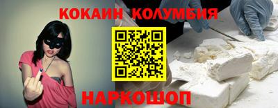 ПСИЛОЦИБИНОВЫЕ ГРИБЫ Первоуральск