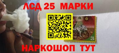 МДМА Пенза