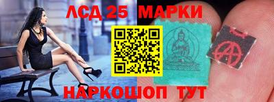 ПСИЛОЦИБИНОВЫЕ ГРИБЫ Первоуральск