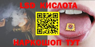 ПСИЛОЦИБИНОВЫЕ ГРИБЫ Первоуральск