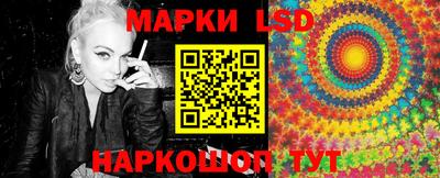 МДМА Пенза