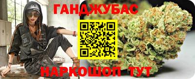 ПСИЛОЦИБИНОВЫЕ ГРИБЫ Первоуральск