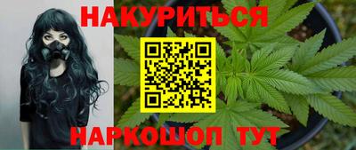 ПСИЛОЦИБИНОВЫЕ ГРИБЫ Первоуральск