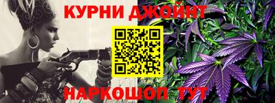 МДМА Пенза
