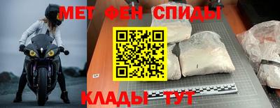 МДМА Пенза