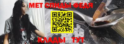 МДМА Пенза