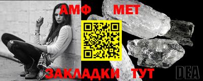 ПСИЛОЦИБИНОВЫЕ ГРИБЫ Первоуральск