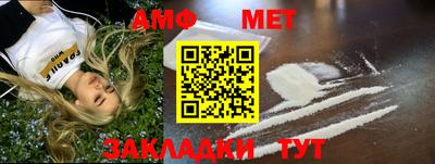 МДМА Пенза