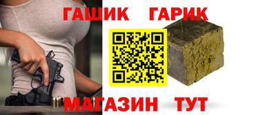 МДМА Пенза