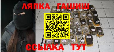 МДМА Пенза