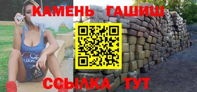 сатива Партизанск