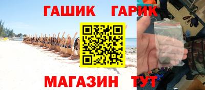 ПСИЛОЦИБИНОВЫЕ ГРИБЫ Первоуральск