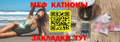 ПСИЛОЦИБИНОВЫЕ ГРИБЫ Первоуральск