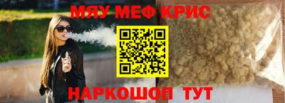 ПСИЛОЦИБИНОВЫЕ ГРИБЫ Первоуральск