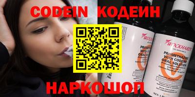 ПСИЛОЦИБИНОВЫЕ ГРИБЫ Первоуральск