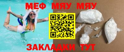 ПСИЛОЦИБИНОВЫЕ ГРИБЫ Первоуральск