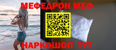 ПСИЛОЦИБИНОВЫЕ ГРИБЫ Первоуральск